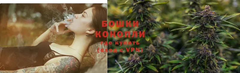 Шишки марихуана Ganja  где можно купить   площадка состав  Великие Луки 